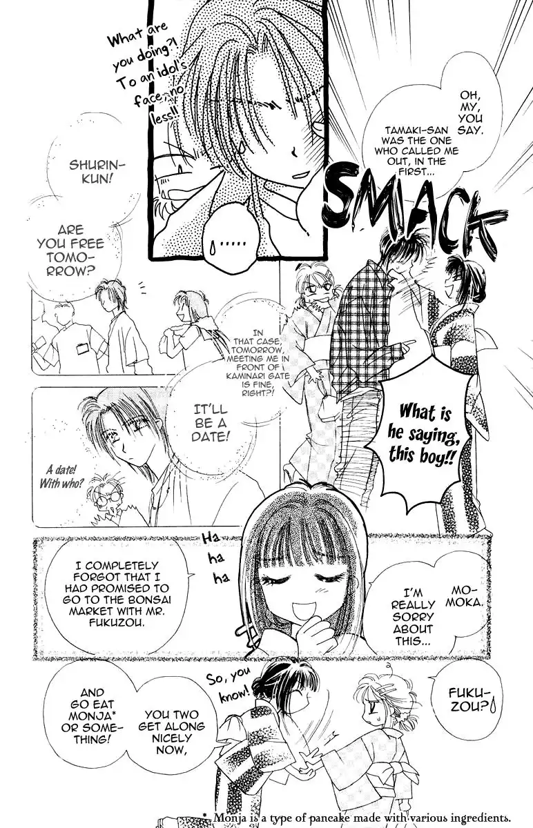 Obaachan wa Idol Chapter 10 33